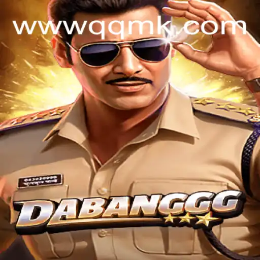 The Exciting World of DABANGGG: A Dive into the Game
