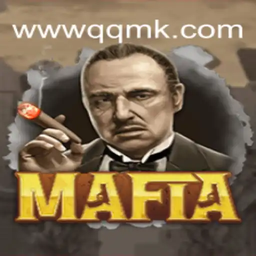 Exploring the World of Mafia: A Guide to the Game