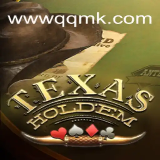 Exploring Texas Hold'em: The Quintessential Card Game at QQMK Brasil